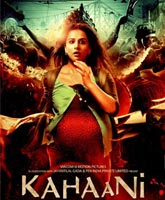 Kahaani / 